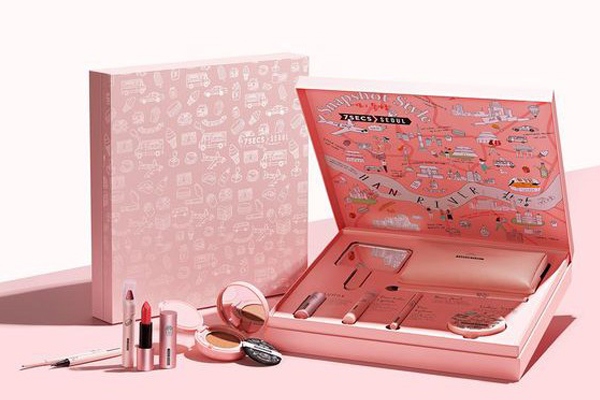 In hộp quà đựng mỹ phẩm